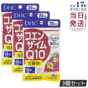 y3ZbgzDHC RGUCQ10 ڑ 20 40 DHCTvg N fB[GC`V[ Tvg Ki 