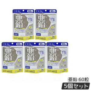 DHC  20 20 60 60 Iׂ  Tvg DHC Tvg r^~ r^~C r^~B ~l Tv  C N Nێ NTv NT|[g e eTv 