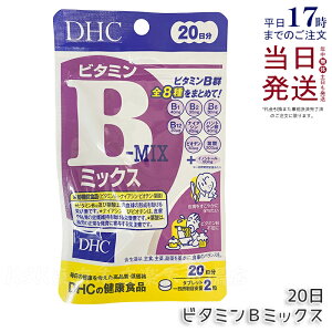 DHC r^~B~bNX 20 40 r^~ Tvg NHi NTv eTv N }`Tv fB[GC`V[ Tvg DHC Tvg Ki 