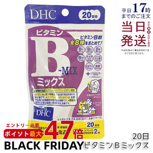 DHC r^~B~bNX 20 40 r^~ Tvg NHi NTv eTv N }`Tv fB[GC`V[ Tvg DHC Tvg Ki 