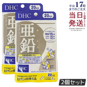 y2ZbgzDHC  20 20  Tvg DHC Tvg r^~ r^~C r^~B ~l Tv  C N Nێ NTv NT|[g e eTv dhc 