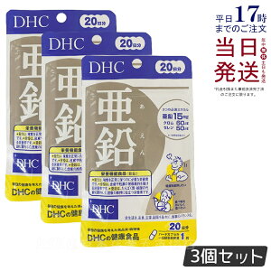 y3ZbgzDHC  20 20  Tvg DHC Tvg r^~ r^~C r^~B ~l Tv  C N Nێ NTv NT|[g e eTv dhc 