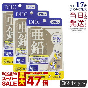 y3ZbgzDHC  20 20  Tvg DHC Tvg r^~ r^~C r^~B ~l Tv  C N Nێ NTv NT|[g e eTv dhc 