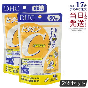 y2ZbgzDHC r^~C n[hJvZ 60 120 Tvg NHi NTv eTv r^~ fB[GC`V[ Tvg DHC Tvg r^~C Tvg 