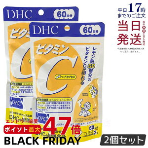 y2ZbgzDHC r^~C n[hJvZ 60 120 Tvg NHi NTv eTv r^~ fB[GC`V[ Tvg DHC Tvg r^~C Tvg 