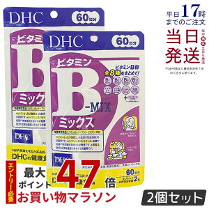 y2ZbgzDHC r^~B~bNX 60 120 r^~ Tvg NHi NTv eTv N }`Tv fB[GC`V[ Tvg DHC Tvg Ki