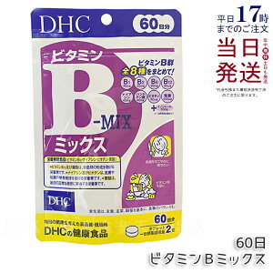 DHC r^~B~bNX 60 120 r^~ Tvg NHi NTv eTv N }`Tv fB[GC`V[ Tvg DHC Tvg Ki 