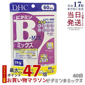 DHC r^~B~bNX 60 120 r^~ Tvg NHi NTv eTv N }`Tv fB[GC`V[ Tvg DHC Tvg Ki 