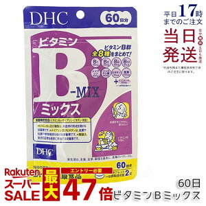 DHC r^~B~bNX 60 120 r^~ Tvg NHi NTv eTv N }`Tv fB[GC`V[ Tvg DHC Tvg Ki 