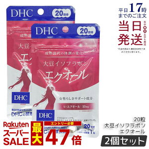 y2ZbgzDHC 哤C\t{ GNI[ 20 DHC Tvg e Tv eTvg   h{⋋ NTv GCWO XN GNI[Tv 50 well GNI[ 