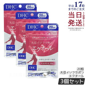 y3ZbgzDHC 哤C\t{ GNI[ 20 DHC Tvg e Tv eTvg   h{⋋ NTv GCWO XN GNI[Tv 50 well GNI[ 