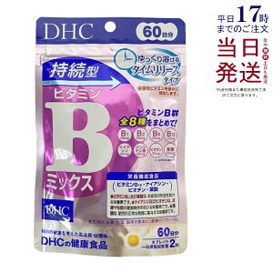 DHC ^ r^~B~bNX 60 120 h{@\Hi r^~B12 iCAV rI` t_ r^~ Tvg NHi NTv eTv N fB[GC`V[ Tv