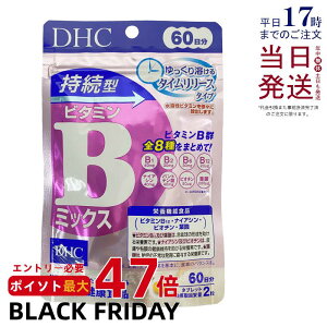 DHC ^ r^~B~bNX 60 120 h{@\Hi r^~B12 iCAV rI` t_ r^~ Tvg NHi NTv eTv N fB[GC`V[ Tv