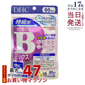 DHC ^ r^~B~bNX 60 120 h{@\Hi r^~B12 iCAV rI` t_ r^~ Tvg NHi NTv eTv N fB[GC`V[ Tv