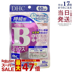 DHC ^ r^~B~bNX 60 120 h{@\Hi r^~B12 iCAV rI` t_ r^~ Tvg NHi NTv eTv N fB[GC`V[ Tv