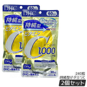 y2ZbgzDHC ^r^~C 60 240 DHC Tvg r^~C Tvg fB[GC`V[ Tvg Ki 