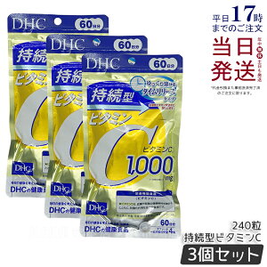 y3ZbgzDHC ^r^~C 60 240 DHC Tvg r^~C Tvg fB[GC`V[ Tvg Ki 