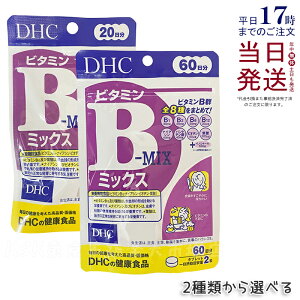 DHC r^~B~bNX 20 60 40 120 r^~ Tvg NHi NTv eTv N }`Tv fB[GC`V[ Tvg DHC Tvg Ki 