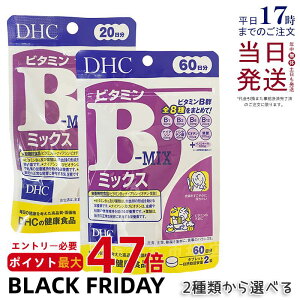 DHC r^~B~bNX 20 60 40 120 r^~ Tvg NHi NTv eTv N }`Tv fB[GC`V[ Tvg DHC Tvg Ki 