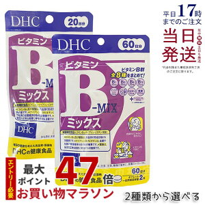 DHC r^~B~bNX 20 60 40 120 r^~ Tvg NHi NTv eTv N }`Tv fB[GC`V[ Tvg DHC Tvg Ki 