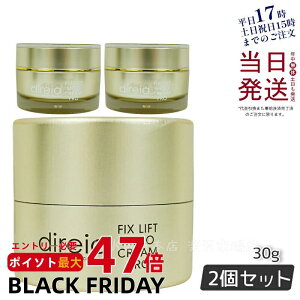 y2ZbgzDireia fBCA tBbNXN[v 30g ZN[ ڌ  N[ tFCX N[ }bT[W GCWOPA tBbNXN[v Tꔄ