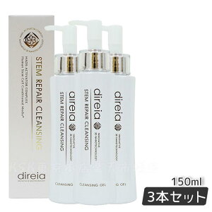 Direia Xe yA NWO 150ml ьPA qOX^[ [NƂ p  fBCA Xe yA qgזE|{t wsv 痿 EHbV ێ Repair Cle