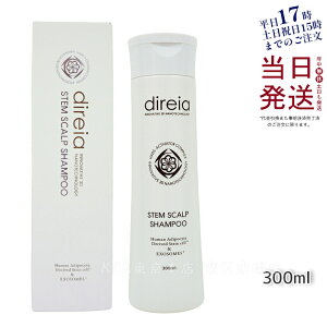 fBCA Xe XJv Vv[ 300mL mVR Vv[ qgזE|{t×AזEGLX×d