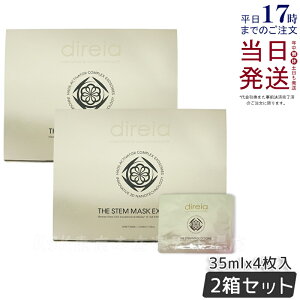 y2ZbgzfBCA U Xe}XN EX\[ 35mL×4 V[g}XN n c GCWOPA v`i oCI }XN j[A qgזE|{t ZRX vWF