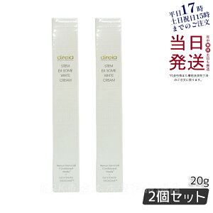 y2{Zbgz direia fBCA STM XW N[ 20ml zCgPAN[  N[ qgזE|{t O_[W XLPA Ki Tꔄi 