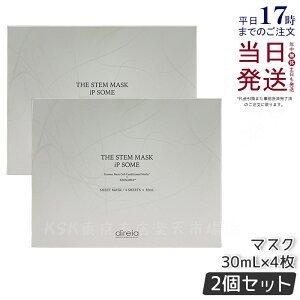 y2ZbgzfBCA U fBCA U STM}XN iP \[ 30mL×4 V[g}XN n c GCWOPA v`i oCI }XN j[A qgזE|{t ZRX v