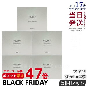 y5ZbgzfBCA U fBCA U STM}XN iP \[ 30mL×4 V[g}XN n c GCWOPA v`i oCI }XN j[A qgזE|{t ZRX v