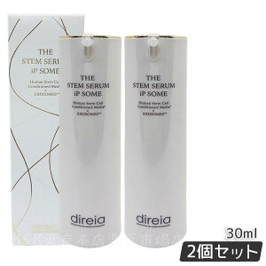 y2ZbgzDireia fBCA U STM Z iP\[ 30ml et @\ j[A iPS זE  n Stem BIO COMPLEX Serum nCubh GN\\[ fBCA Xe Z qg