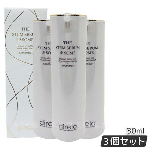 Direia fBCA U STM Z iP\[ 30ml et @\ j[A iPS זE  n Stem BIO COMPLEX Serum nCubh GN\\[ fBCA Xe Z qgזE lmS זE|