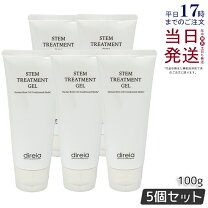 楽天市場】direiaTO ステム エクスプレス ザ ゲルの通販