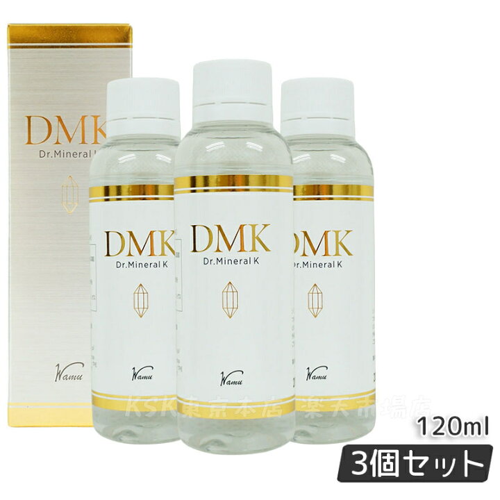 楽天市場】水溶性ケイ素 DMK ドクターミネラルK 120ml 3個セット 