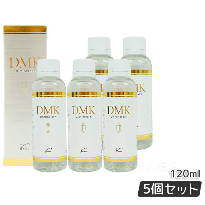 楽天市場】水溶性ケイ素 DMK ドクターミネラルK 120ml 5個セット 