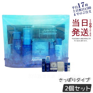 y2ZbgzhN^[Z gCAZbg ANAEB[iX gCAu[ ς^Cv Dr.Recella NWO 痿\[v EH[^[ ێWF TJbgN[ Ă