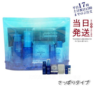 hN^[Z gCAZbg ANAEB[iX gCAu[ ς^Cv Dr.Recella NWO 痿\[v EH[^[ ێWF TJbgN[ Ă~