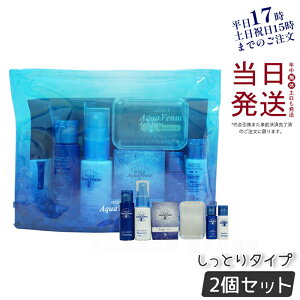 y2ZbgzhN^[Z gCAZbg Ƃ^Cv  ANAB[iX gCACX`[ 5 Dr.Recella NWO 痿\[v EH[^[F[ 