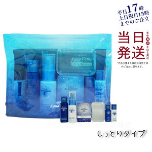 hN^[Z gCAZbg Ƃ^Cv  ANAB[iX gCACX`[ 5 Dr.Recella NWO 痿\[v EH[^[F[ ϐ ێWF 