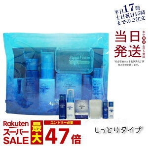 hN^[Z gCAZbg Ƃ^Cv  ANAB[iX gCACX`[ 5 Dr.Recella NWO 痿\[v EH[^[F[ ϐ ێWF 