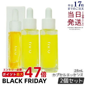 y2{Zbg Kiz t[V[ t[cR r^~C JvZet 28ml fru:c et Zx I[C Zx r^~C et { Y  ь  I[C