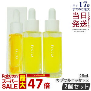 y2{Zbg Kiz t[V[ t[cR r^~C JvZet 28ml fru:c et Zx I[C Zx r^~C et { Y  ь  I[C