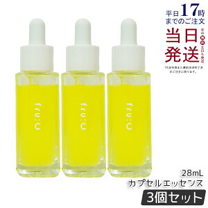 y3{Zbg Kiz t[V[ t[cR r^~C JvZet 28ml fru:c et Zx I[C Zx r^~C et { Y  ь  I[C