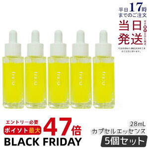 y5{Zbg Kiz t[V[ t[cR r^~C JvZet 28ml fru:c et Zx I[C Zx r^~C et { Y  ь  I[C