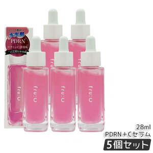 fru:C �t���[�V�[ PDRN�{C�Z���� ���e�t 28ml �r�^�~��C ���e�t �ь��P�A ������ �e�� �ێ� �n�� ���ϐ� ���e�t �������K�i ��������
