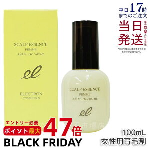 GNg pXJvGbZX t@ 100ml p э 򕔊Oi dq PA XJv GbZX Ki 