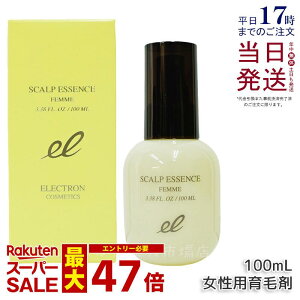 GNg pXJvGbZX t@ 100ml p э 򕔊Oi dq PA XJv GbZX Ki 