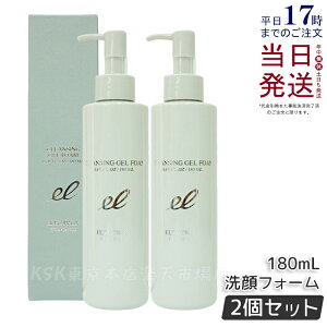 y2{ZbgzGNg NWOWFtH[ ELECTRON 180ml WF  r  XLPA LO 