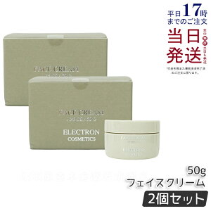 y2ZbgzGNg tFCXN[ 50g ELECTRON N   n [jE̍  XLPA LO 